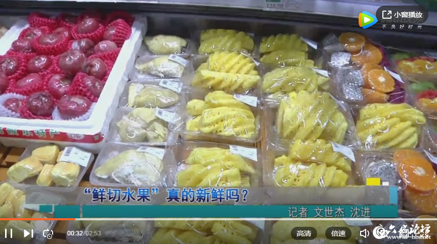 QQ截图20190412081636.png