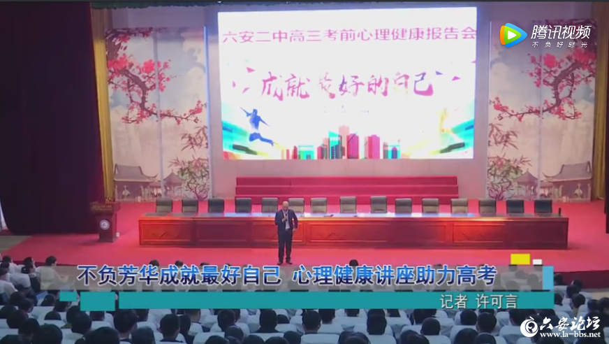 QQ截图20190412081833.png