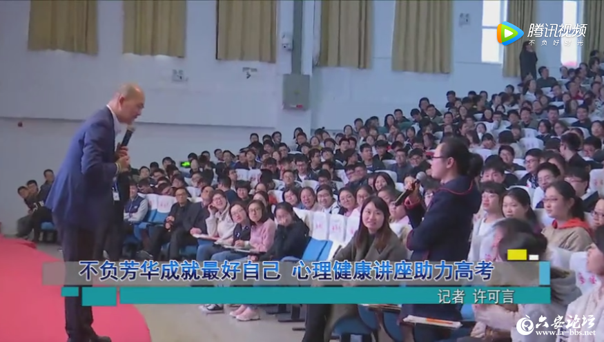 QQ截图20190412081839.png