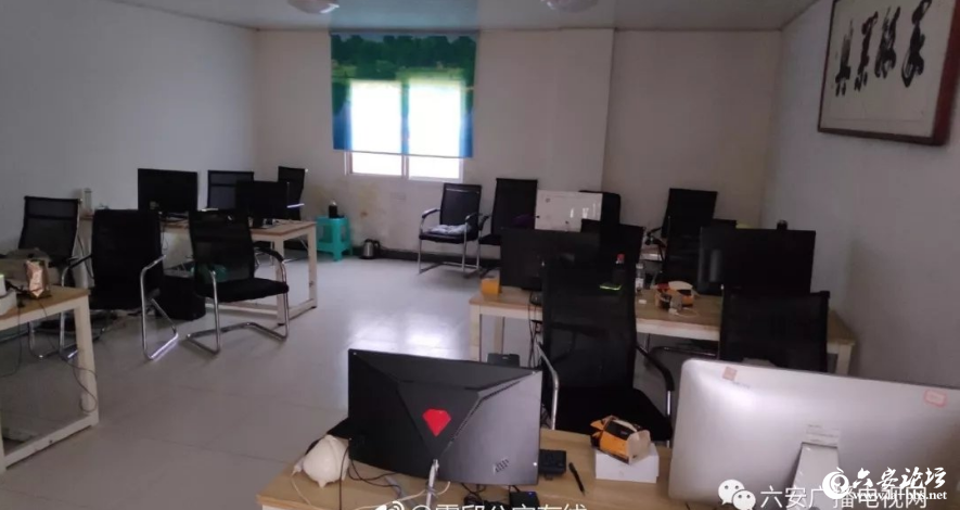 QQ截图20190412083913.png