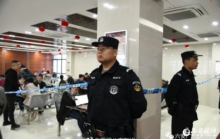 QQ截图20190412083920.png