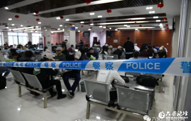 QQ截图20190412083944.png