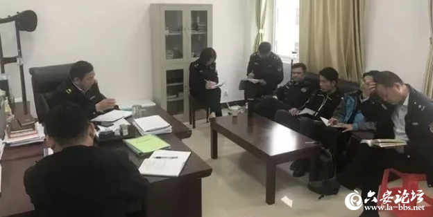 QQ截图20190412085817.png