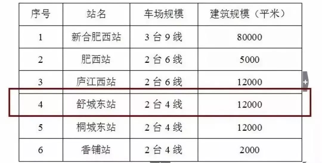 微信图片_20190412095006.jpg