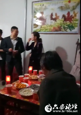 微信截图_20190412100046.png