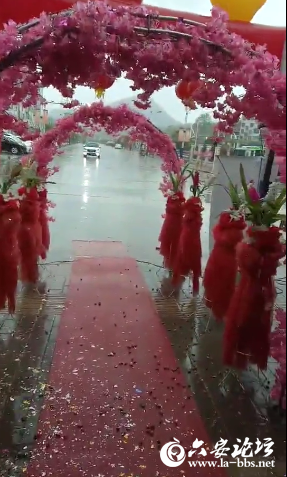 微信截图_20190412100055.png