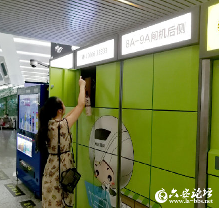 微信截图_20190413085109.png