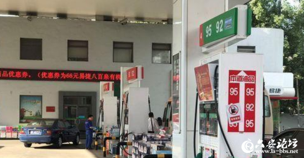QQ截图20190413094756.png