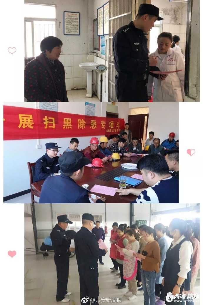8fdbd078ly1g21d8gfo6rj20rs15odzb.jpg