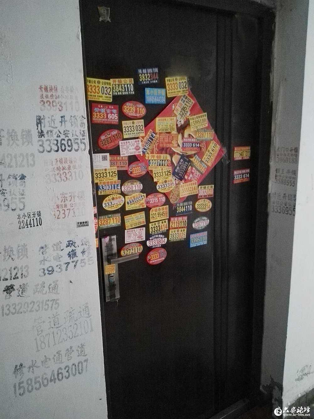 090111udgaq6uuu6uub8n6_副本.jpg