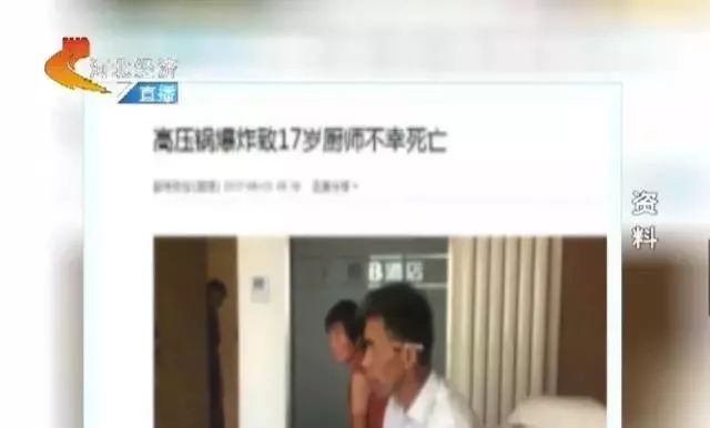 微信图片_20190415095313.jpg