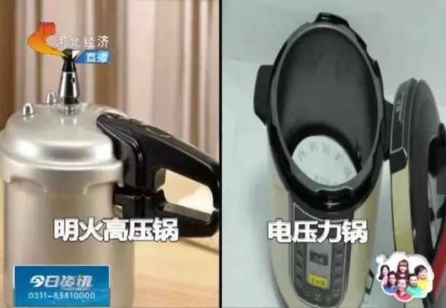 微信图片_20190415095320.jpg
