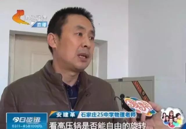 微信图片_20190415095322.jpg