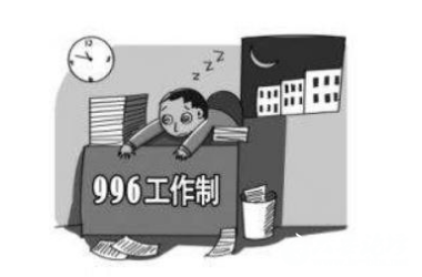 QQ截图20190415102624.png