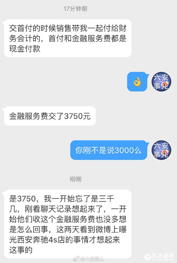 ec5d1c29ly1g238r5jlt7j20u418v499.jpg