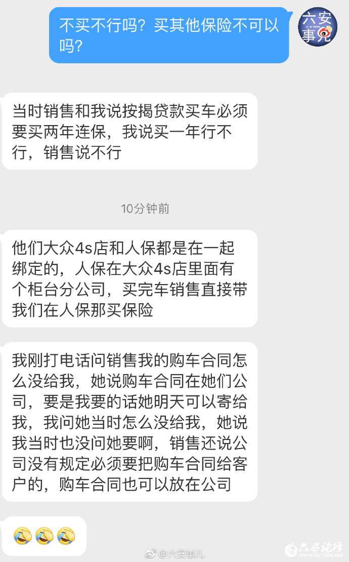 ec5d1c29ly1g238r6f11sj20tk1bjaox.jpg