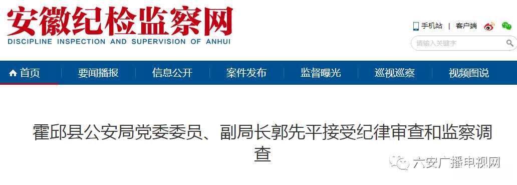 微信图片_20190415172703.jpg