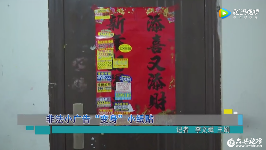 QQ截图20190416081924.png