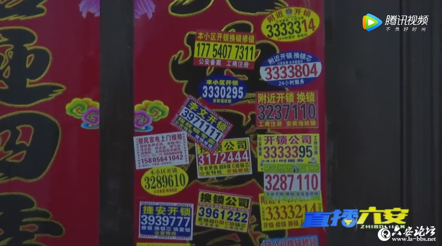 QQ截图20190416081930.png