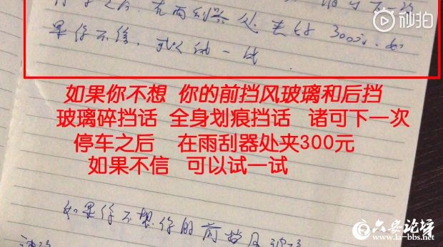 QQ截图20190416155948.png