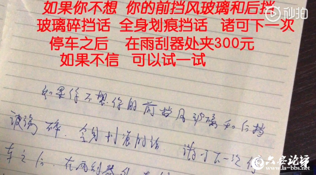 QQ截图20190416155953.png