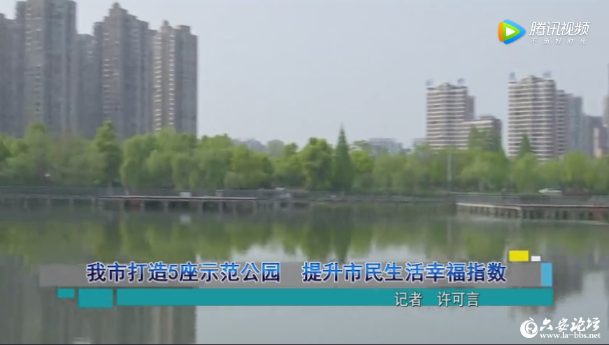 QQ截图20190417081303.png
