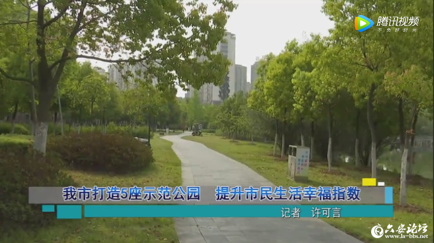 QQ截图20190417081309.png