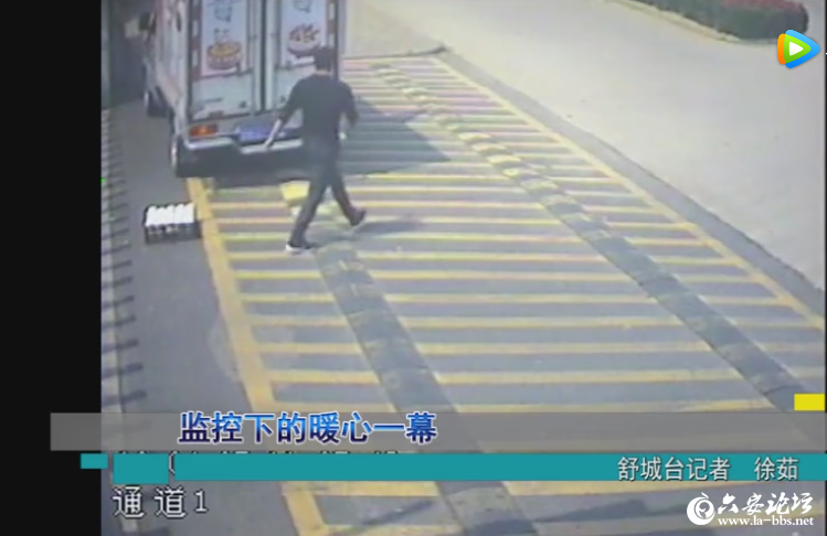 QQ截图20190417081725.png