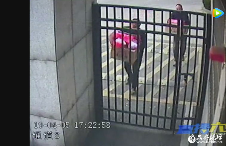 QQ截图20190417081742.png