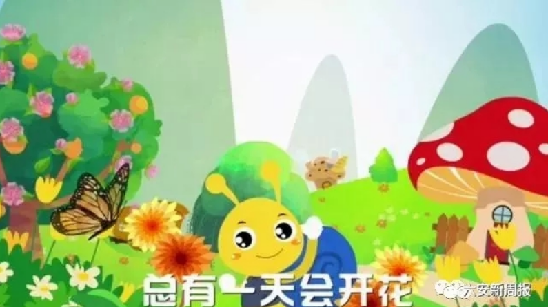 QQ截图20190417082815.png