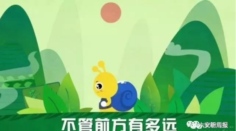 QQ截图20190417082836.png