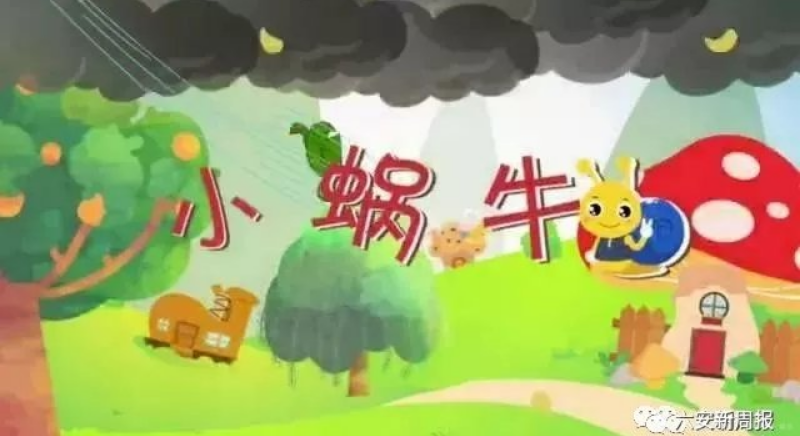 QQ截图20190417082848.png