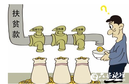 QQ截图20190417091448.png