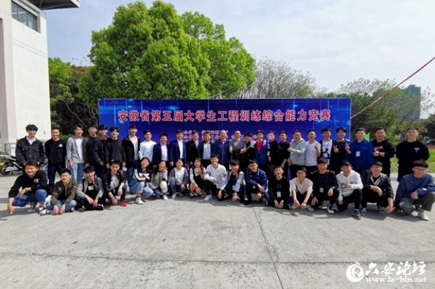 QQ截图20190417095218.png