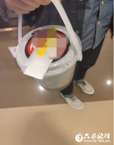 QQ截图20190417143611.png