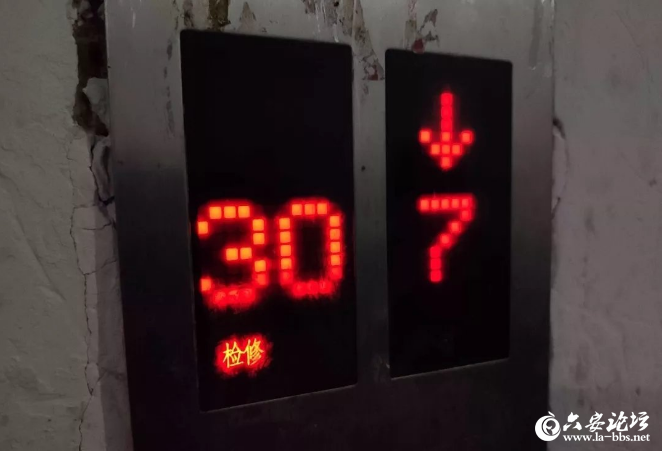 QQ截图20190418093822.png