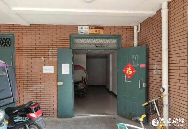 QQ截图20190418093840.png
