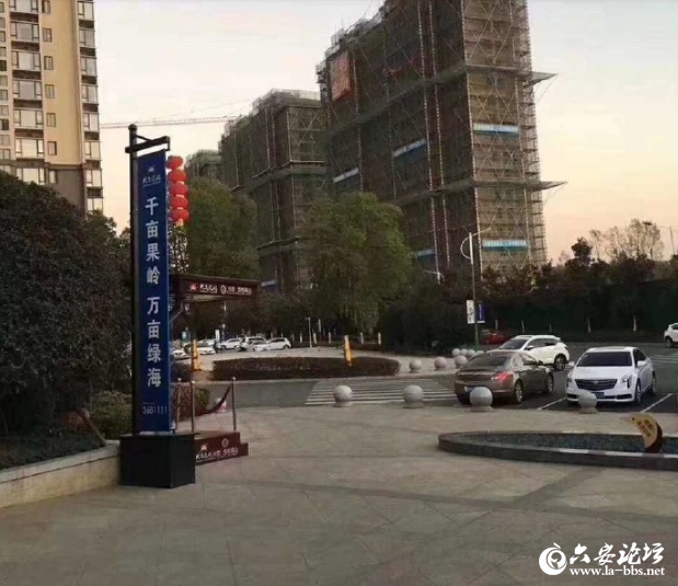 QQ截图20190418150244.png