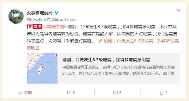 微信图片_20190418162433.jpg