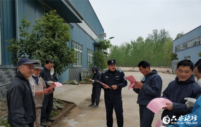 QQ截图20190419081448.png
