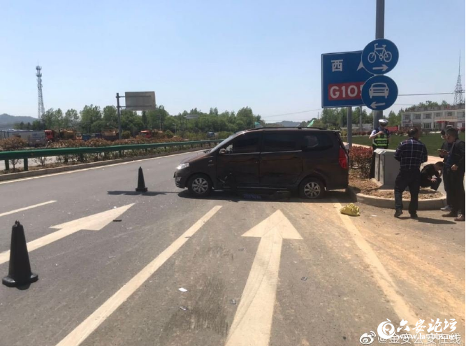 QQ截图20190419083009.png