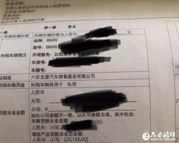 QQ截图20190419090544.png