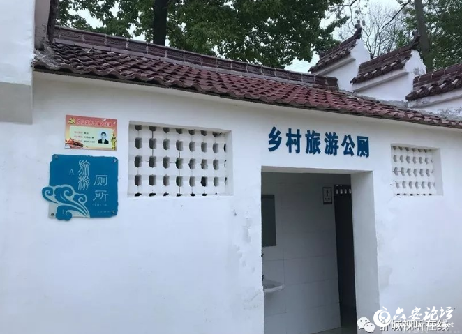 QQ截图20190419090819.png