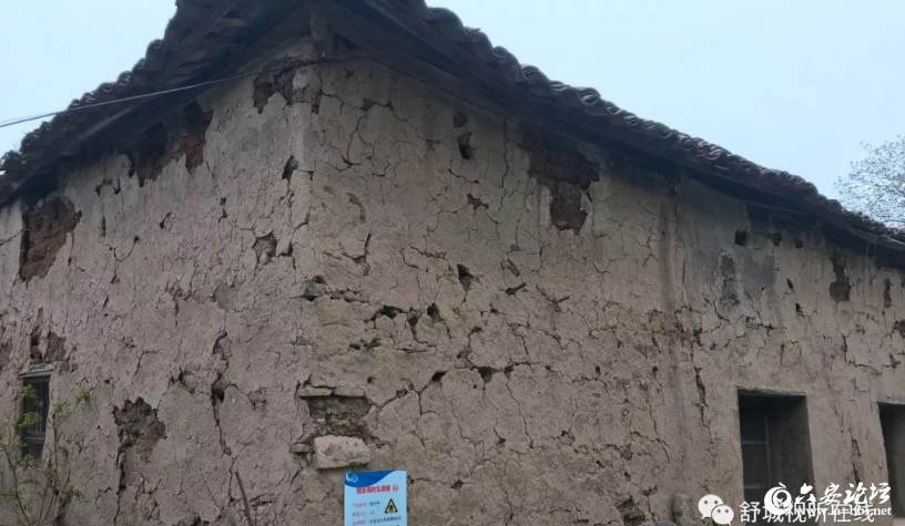 QQ截图20190419090916.png