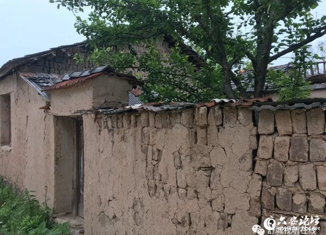 QQ截图20190419090932.png
