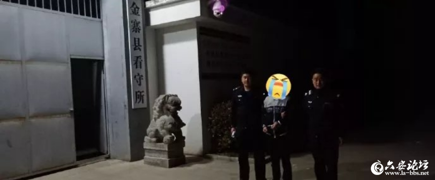 QQ截图20190419093951.png