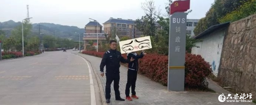 QQ截图20190419093941.png