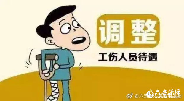 QQ截图20190419094612.png