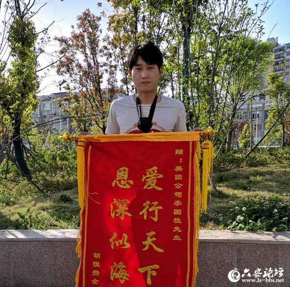 微信截图_20190419104702.png