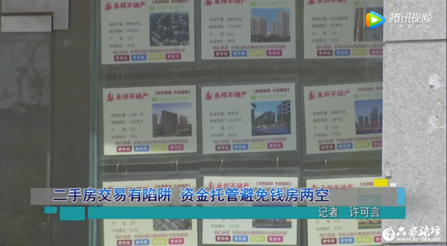 QQ截图20190420083020.png